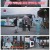 버스타고효도하고국민사위유랑단.E12.231231.1080p.H264-F1RST
