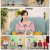 팡팡터지는 정보쇼 알맹이.E255.231231.1080p.H264-F1RST