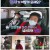 내고향 스페셜.E1737.240101.1080p.H264-F1RST