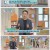 무엇이든 물어보세요.E5373.240102.1080p.H264-F1RST