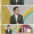 해 볼만한 아침 M&W.1부.E418.240102.1080p.H264-F1RST