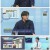 돈워리 비해피.E14.240105.1080p.H264-F1RST