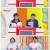 아침마당.E9559.240105.1080p.H264-F1RST