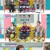 기분 좋은 날.E4046.240105.720p-NEXT