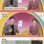 해 볼만한 아침 M W 2부.E839.240108.720p-NEXT