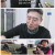 6시 내고향.E7951.240108.720p.H264-F1RST