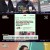 해 볼만한 아침 M W 1부.E840.240109.720p-NEXT