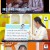 아침마당.E9564.240109.720p-NEXT