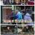 일꾼의 탄생.E103.240110.1080p.H264-F1RST