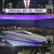 KBS 뉴스라인W.E155.240112.1080p-NEXT