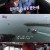 내고향 스페셜.E2430.240115.720p-NEXT
