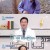 친절한 진료실.E159.240115.720p-NEXT