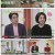 건강한 집2.첫방송.E01.240116.1080p.H264-F1RST