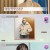 인생의 연장전.E76.240117.720p-NEXT