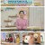 무엇이든 물어보세요.E5385.240118.1080p.H264-F1RST
