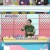 기분 좋은 날.E4056.240119.720p-NEXT
