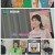 헬로아트.E02.240120.1080p.H264-F1RST