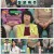 10년 젊어지는 이야기, 28청춘.E15.240120.1080p.H264-F1RST
