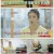 웰컴투 불로촌.E01.240120.1080p.H264-F1RST
