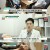찾아라 특종 건강백서.E47.240121.720p-NEXT