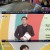 해 볼만한 아침 M W 1부.E858.240122.720p-NEXT