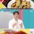 기분 좋은 날.E4057.240122.720p-NEXT