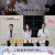 속설검증 고민잇쇼.E40.240123.720p-NEXT