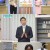 무엇이든 물어보세요.E5404.240124.720p-NEXT
