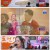 아침마당.E9572.240124.720p.H264-F1RST