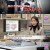 인생의 연장전.E77.240124.720p-NEXT