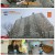 명을 사수하는 사람들 명사수.E48.240124.720p.H264-F1RST