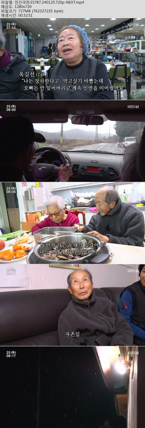 17504143202988.jpg