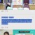 무엇이든 물어보세요.E5405.240125.720p-NEXT