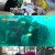 현장르포 특종세상.E619.240125.1080p-NEXT