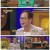 역사저널 그날.E443.240128.1080p.H264-F1RST
