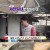 내고향 스페셜.E2438.240129.720p-NEXT