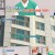 친절한 진료실.E161.240129.720p-NEXT