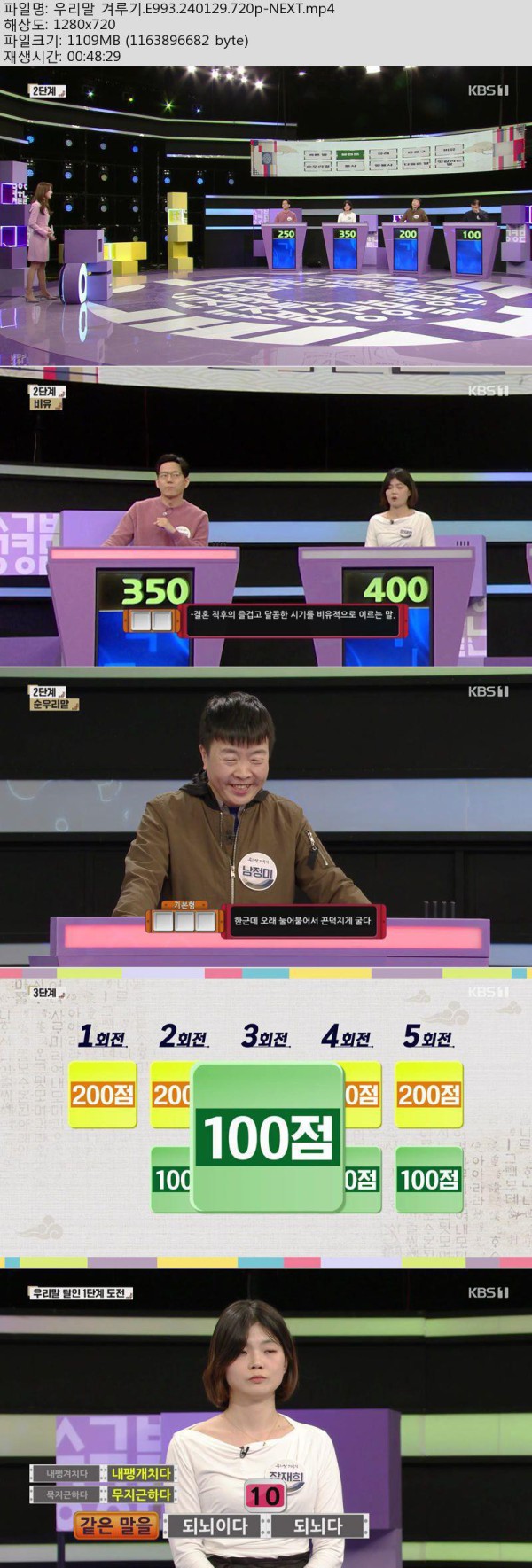 17504155359396.jpg