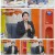 아침마당.E9576.240130.1080p.H264-F1RST