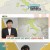 해 볼만한 아침 M W 2부.E873.240131.720p-NEXT