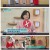 무엇이든 물어보세요.E5393.240131.1080p.H264-F1RST