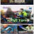 6시 내고향.E7968.240131.720p.H264-F1RST