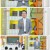 아침마당.E9578.240201.1080p.H264-F1RST