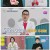 알콩달콩.E219.240201.1080p.H264-F1RST