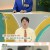 해 볼만한 아침 M W 1부.E876.240202.720p-NEXT