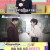 기분 좋은 날.E4065.240202.720p-NEXT