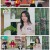 다시보는건강스페셜.E44.240203.1080p.H264-F1RST