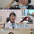 세상을 바꿀 유레카.E151.240204.720p-NEXT