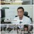 다큐 플러스.E295.240204.1080p.H264-F1RST