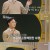 이슈 픽 쌤과 함께.E170.240204.720p-NEXT